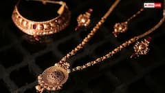 Gold Crisis: आर्थिक संकट में दुनिया के देशों को क्यों याद आता है सोना, इस मेटल की क्यों है इतनी वैल्यू