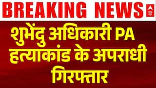 Iran US War: Narendra Modi की अपील पर क्या बोले एक्सपर्ट? | Oil Price Hike | Trump | PM Appeal