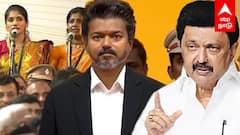 ”பாஜக-வே பரவாயில்லை”தமிழ்த்தாய் வாழ்த்துக்கு 3ம் இடம் பதவியேற்பு விழா சர்ச்சை | Vande Mataram in Vijay Oath
