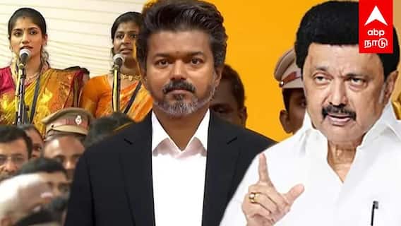 ”பாஜக-வே பரவாயில்லை”தமிழ்த்தாய் வாழ்த்துக்கு 3ம் இடம் பதவியேற்பு விழா சர்ச்சை | Vande Mataram in Vijay Oath
