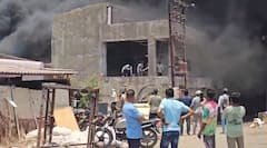 Nandurbar Fire News: नंदुरबारच्या नवापूर एमआयडीसीत अग्नितांडव! टेक्स्टाईल कंपनीला भीषण आग, तब्बल 15 किमी अंतरावरून दिसतायेत धुराचे लोट