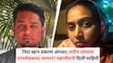 AIMIM Matin Patel: निदा खानला लपवणं अंगलट; फ्लॅट, घर, ऑफीसला अतिक्रमणाचा नोटीस, मतीन पटेलांचं आता नगरसेवकपदही जाणार? महापौरांनी दिली मोठी माहिती