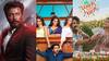 This Week Theatrical Releases : సూర్య వీరభద్రుడు To కూల్ వర్క్ ఫ్రమ్ హోమ్ - ఒకే రోజు థియేటర్లలో 4 సినిమాలు