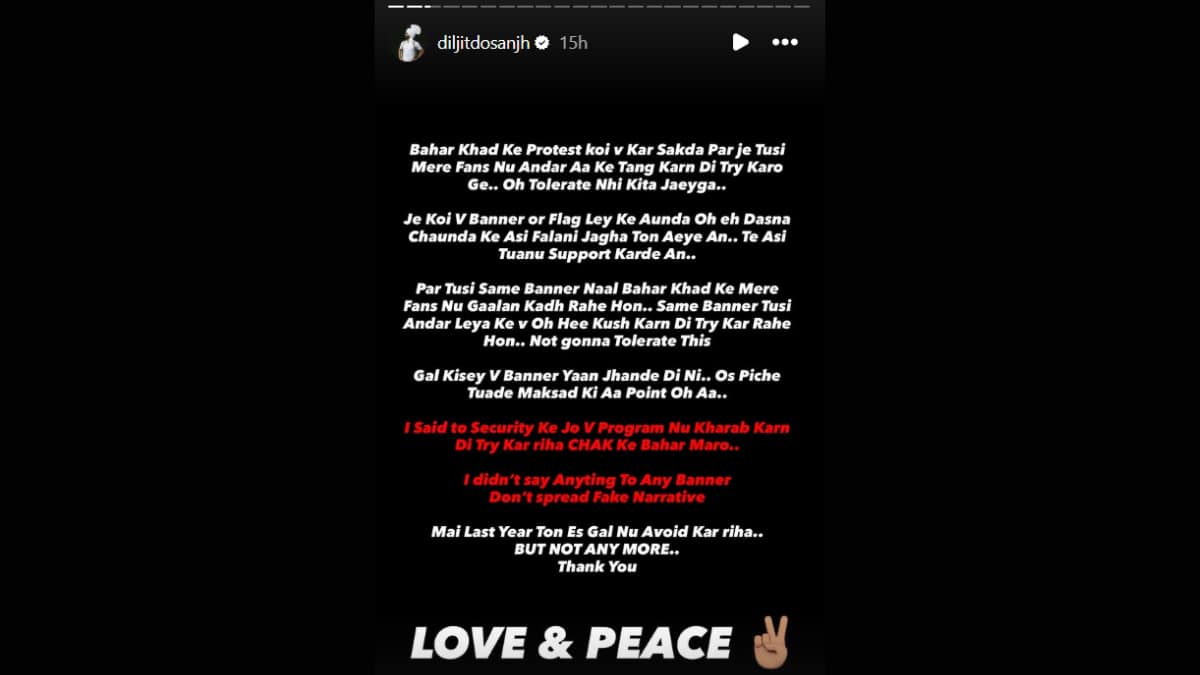 (Image Source: Instagram/@diljitdosanjh)