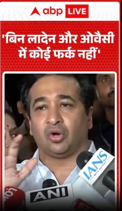There is no difference between Bin Laden and Owaisi, says Nitish Rane