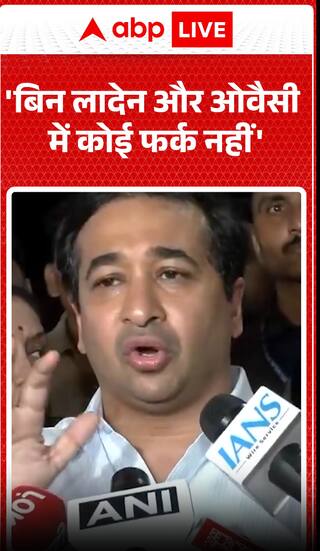 There is no difference between Bin Laden and Owaisi, says Nitish Rane