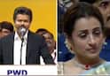 Tirsha Vijay : సీఎం విజయ్ స్పీచ్ టైం - త్రిష ఎమోషనల్ మూమెంట్స్
