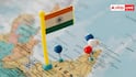 India Foreign Policy: भारत ने किन किन देशों को बांटा हुआ है कर्ज, किस देश पर सबसे ज्यादा उधार है पैसा? 