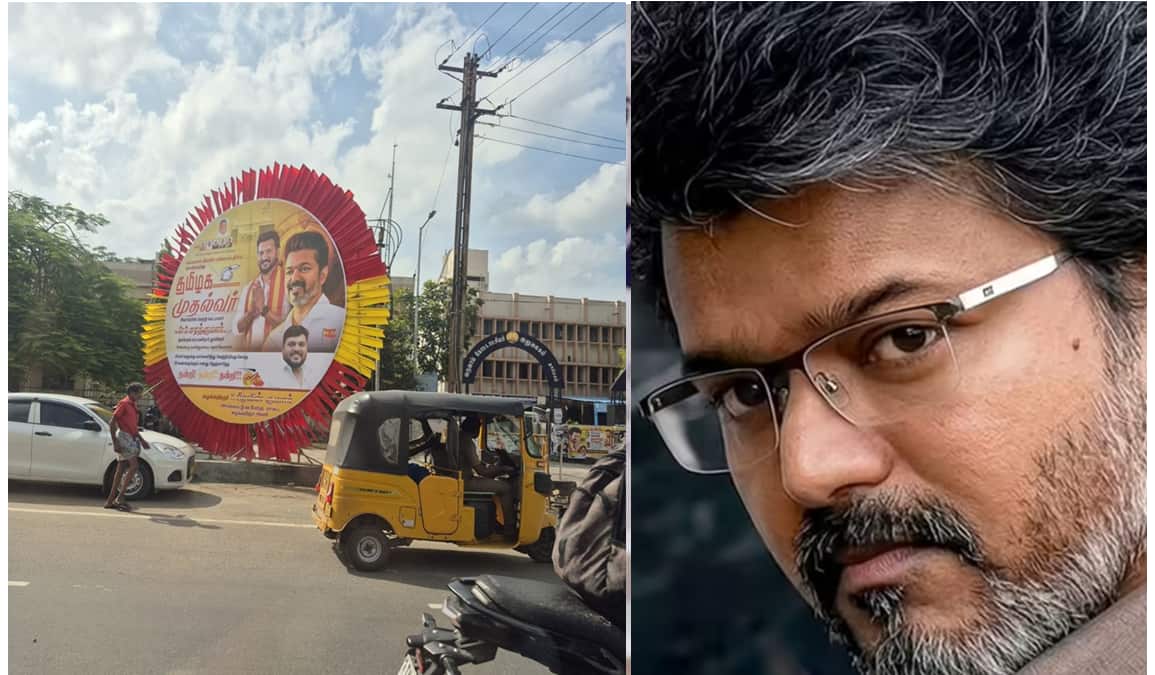 ’’கட்சிக்காரங்க யாரும் பேனர் வைக்கக்கூடாது.. மீறினா’’ தவெக கடும் எச்சரிக்கை!