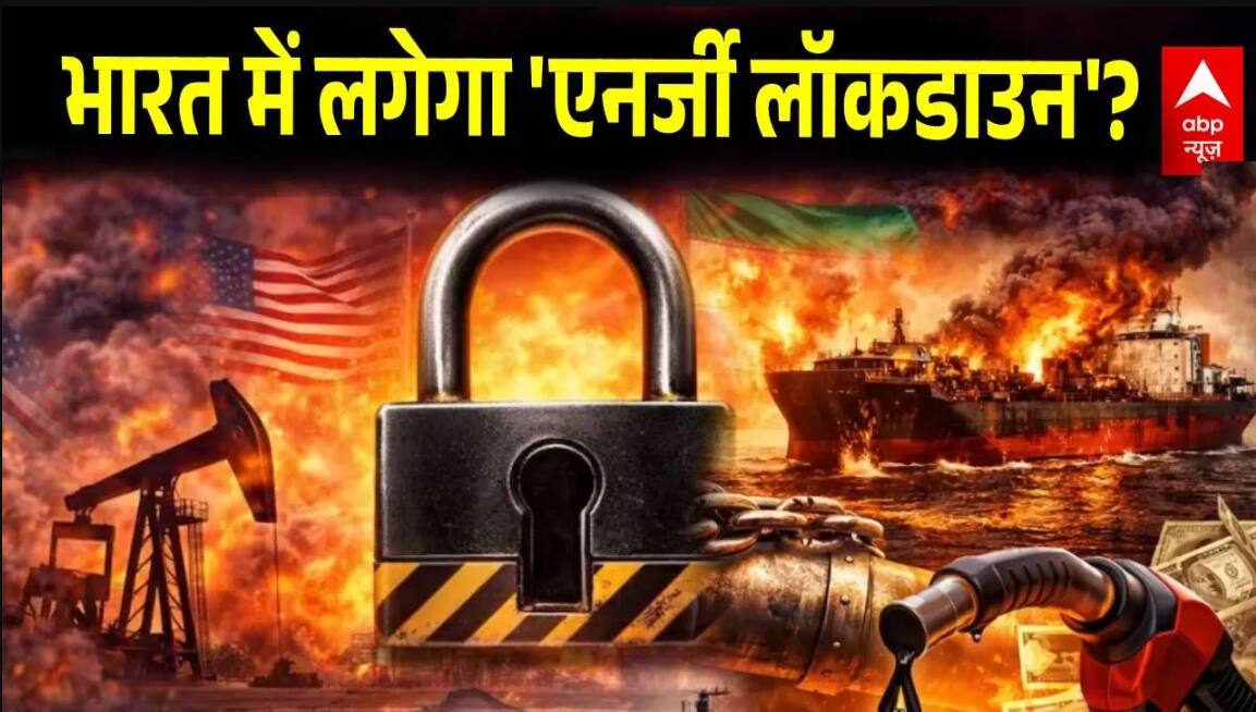 ABP News ABP News