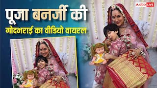 धूम-धड़ाके से हुई 'देवों के देव... महादेव' की 'पार्वती' की गोदभराई, पिंक साड़ी में पूजा बनर्जी लगीं बला की खूबसूरत, देखें Inside Video