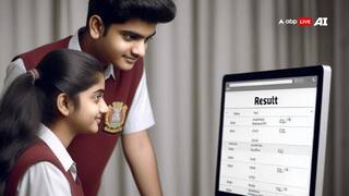 CBSE 12th Result 2026: जल्द आएगा CBSE 12वीं रिजल्ट, इन तरीकों से सेकंड में मिलेगी मार्कशीट