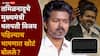 Tamil Nadu CM Thalapathy Vijay: 'गरीबी वगैरे काही नाही, त्याचे वडील फिल्ममेकर...'; तामिळनाडूचे मुख्यमंत्री थलपती विजय पहिल्याच भाषणात खोटं बोलले? वर्गमित्राच्या दाव्यानं खळबळ