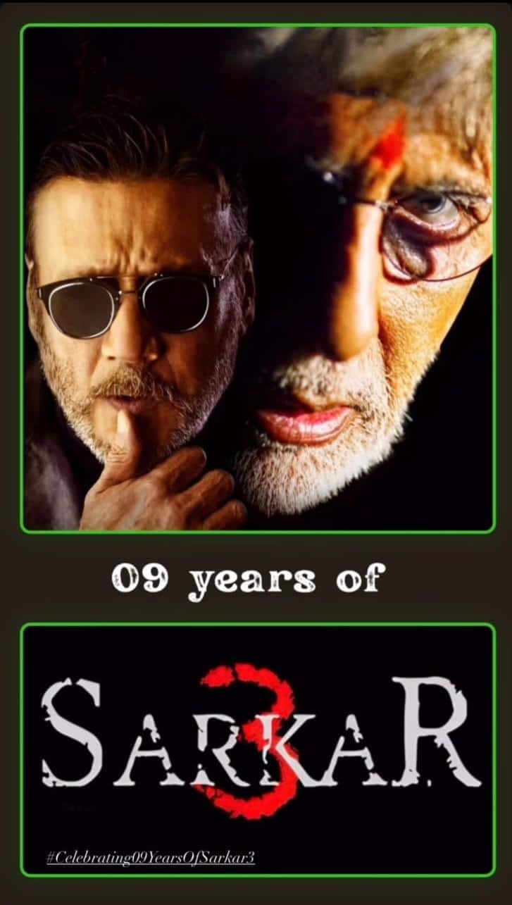Sarkar 3 Completed 9 Years: 'सरकार 3' के 9 साल हुए पूरे, जैकी श्रॉफ ने जाहिर की खुशी, याद किए पुराने दिन