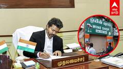 ஆரம்பமே அதிரடி! 717 டாஸ்மாக் CLOSE! உத்தரவிட்டார் CM விஜய்