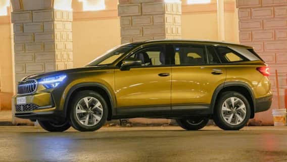 Skoda Kodiaq: நவீன அம்சங்களை சேர்த்து, ரூ.3 லட்சம் விலையை குறைத்த ஸ்கோடா கோடியாக் - எப்படி இருக்கு? Skoda Kodiaq: நவீன அம்சங்களை சேர்த்து, ரூ.3 லட்சம் விலையை குறைத்த ஸ்கோடா கோடியாக் - எப்படி இருக்கு?