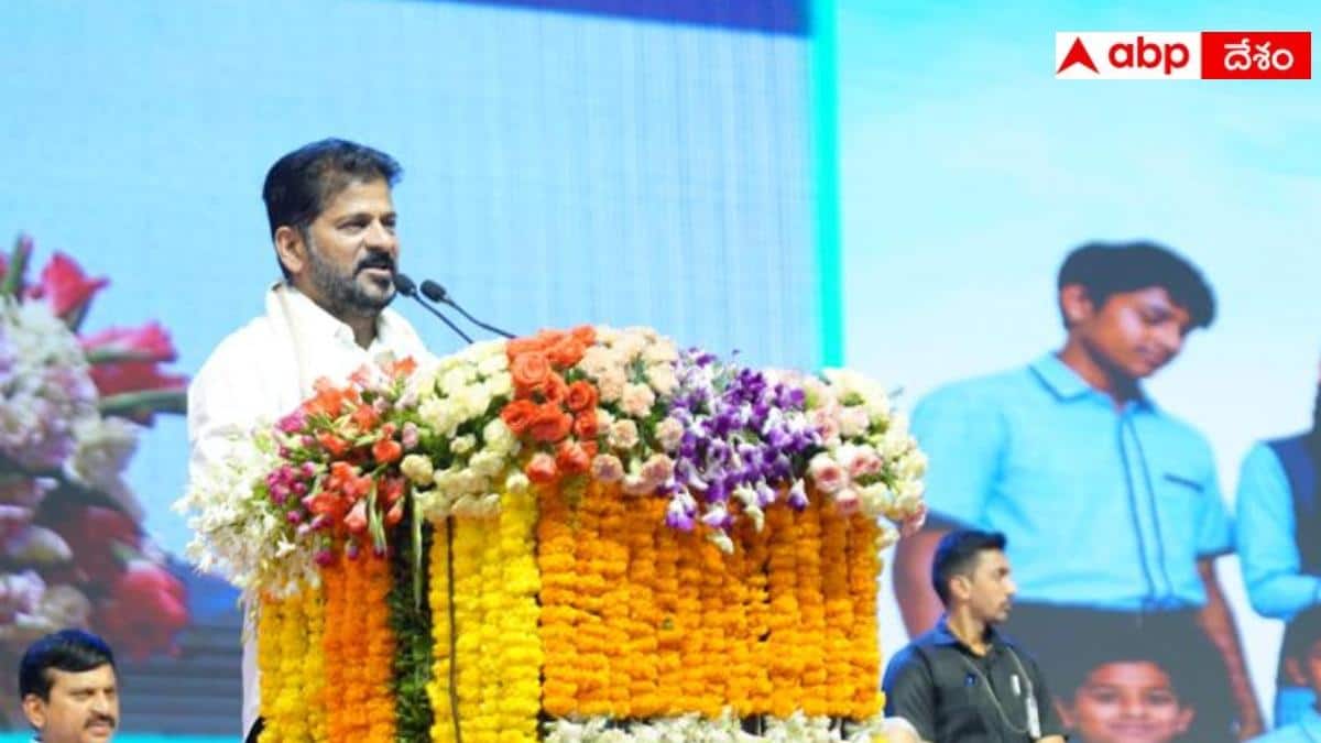 CM Revanth Reddy: తెలంగాణలో ఇంటర్ బోర్డ్ రద్దు ? విద్యా రంగంలో విప్లవాత్మక మార్పులపై ప్రభుత్వం ఫోకస్