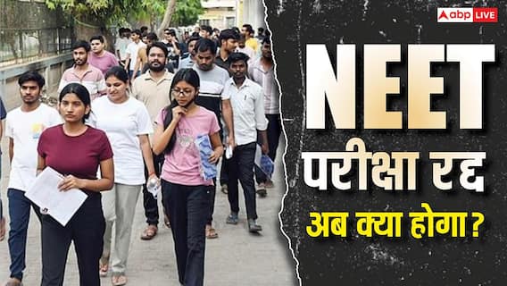ABP News ABP News