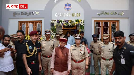 Feel The Jail: నేరం చేయకుండా జైలుకెళ్లాలని ఉందా? ఖైదీగా మారాలనుందా? - డబ్బులు కట్టి ఉండొచ్చు..ఇవిగో డీటైల్స్ Feel The Jail: నేరం చేయకుండా జైలుకెళ్లాలని ఉందా? ఖైదీగా మారాలనుందా? - డబ్బులు కట్టి ఉండొచ్చు..ఇవిగో డీటైల్స్