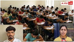 किसी ने ली राहत की सांस तो कोई हो गया भावुक, नीट परीक्षा रद्द होने पर क्या बोले छात्र