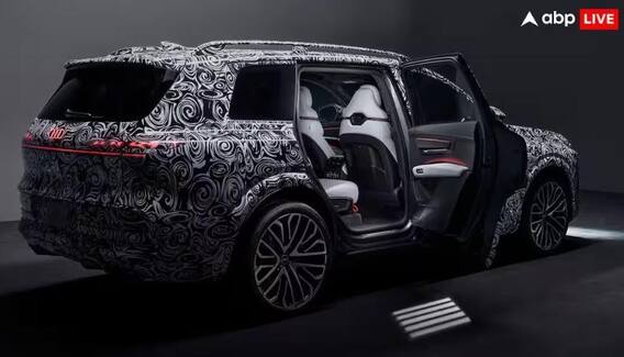 Audi Q9 ટૂંક સમયમાં લોન્ચ થશે, જાણો Audi ની સૌથી મોટી 7-સીટર SUV માં શું હશે ખાસ Audi Q9 ટૂંક સમયમાં લોન્ચ થશે, જાણો Audi ની સૌથી મોટી 7-સીટર SUV માં શું હશે ખાસ