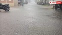 Snowfall, Heavy Rain Alert For Hilly Districts In Uttarakhand