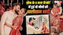 गोवा में दो रीति-रिवाजों से की थी मौनी-सूरज ने ग्रैंड शादी, 5 स्टार रिजॉर्ट के कमरों का एक रात का रेंट था 20 हजार