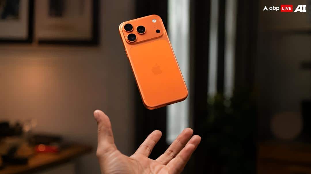 iPhone 17 Pro Max Price Dropped By Rs 25,000: Here's How To Get This Deal