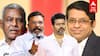 ரதன் பண்டிட்-க்கு பதவியா? ரவுண்டு கட்டிய விசிக கம்யூ உடனே பின்வாங்கிய CM விஜய்