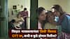 Tighee Marathi Movie OTT: आईच्या एका रह्स्याने  हादरली दोन बहिणींची आयुष्यं; थिएटर गाजवल्यानंतर 'तिघी' चित्रपट OTT वर, कधी व कुठे होणार रिलीज?