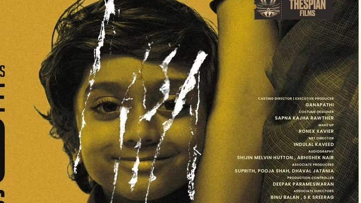 Cannes Film Festival 2026: कान्समध्ये भारतीय सिनेमांचा अटकेपार झेंडा; 'या' 5 फिल्म्सचे विषय ऐकून तुम्हीही थक्क व्हाल