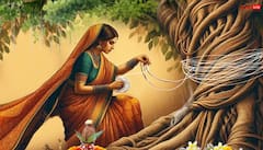 Vat Savitri Vrat 2026: वट सावित्री व्रत के दिन घर के पास नहीं मिले बरगद का पेड़, तो जानें कैसे करें की पूजा ?