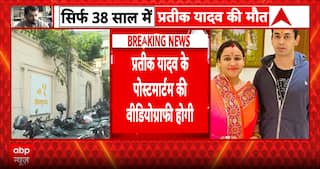 Breaking: Prateek Yadav’s Post-Mortem to Begin Shortly at KGMU Under CMO Supervision