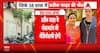 Breaking: Prateek Yadav’s Post-Mortem to Begin Shortly at KGMU Under CMO Supervision