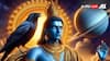 Shani Jayanti 2026: ১৬ মে-র পর শনির কৃপায় অর্থ-কর্মজীবনে বড় সাফল্য ৩ রাশির, শনি জয়ন্তীতে এই যোগ জীবনের মোড় ঘুরিয়ে দেবে