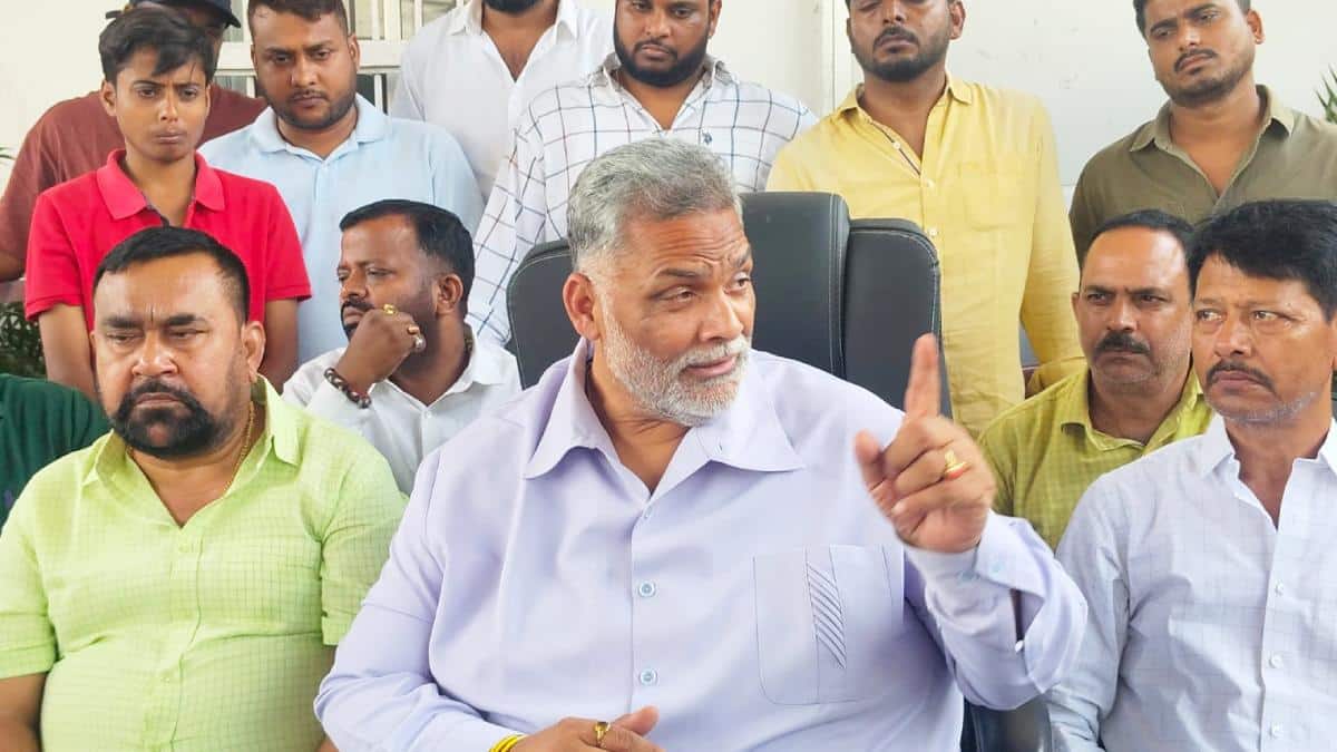 नीट पेपर लीक मामले में पप्पू यादव का बड़ा बयान, 'बिहार के 40 से अधिक विधायक और…'