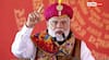 PM ਮੋਦੀ ਨੇ 50 ਫ਼ੀਸਦੀ ਘਟਾਈਆਂ ਕਾਫਲੇ ਦੀਆਂ ਗੱਡੀਆਂ, Petrol-Diesel ਸੰਕਟ ਵਿਚਾਲੇ ਪ੍ਰਧਾਨ ਮੰਤਰੀ ਦਾ ਵੱਡਾ ਫੈਸਲਾ