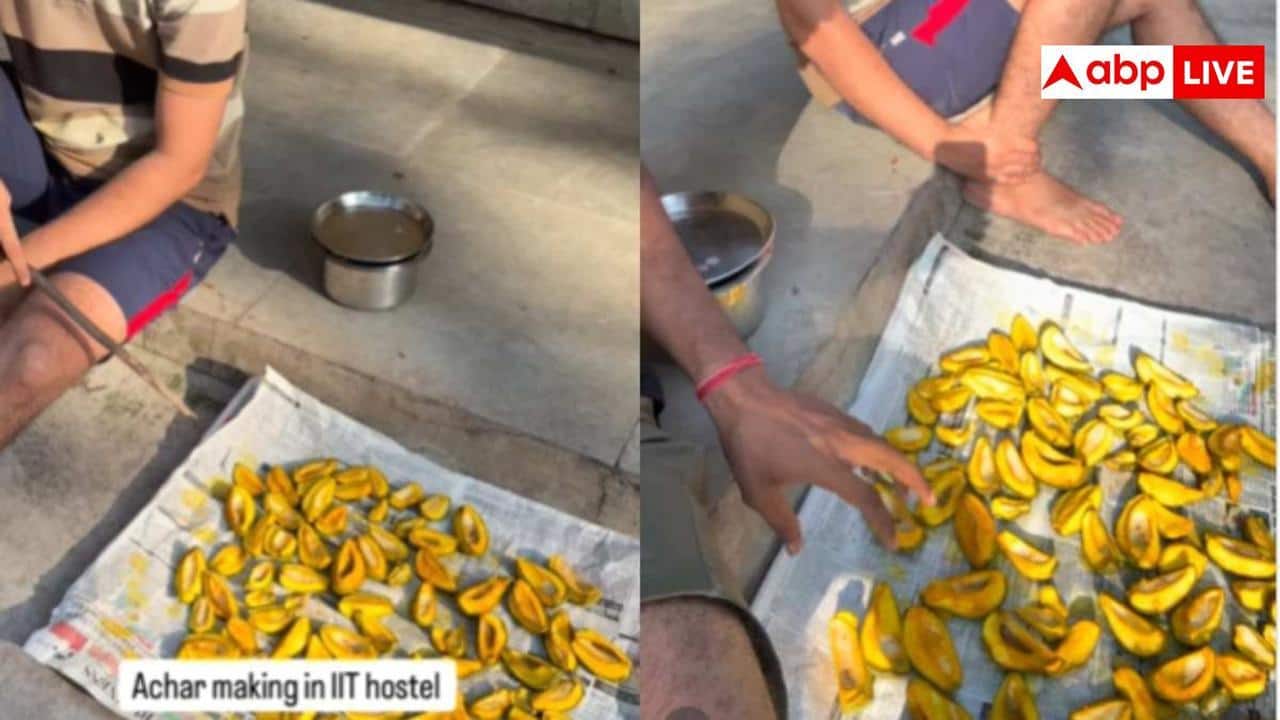 IIT Viral Video: आंधी से कैंपस में गिरे आम, IITian ने हॉस्टल में की अचार पार्टी, वीडियो देख याद आएंगे पुराने दिन