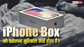 iPhone Boxes को ओपन करना इतना मुश्किल क्यों है? सिर्फ डिजाइन ही नहीं, फीलिंग का भी है मामला