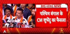 Breaking: Suvendu Adhikari to Retain Bhabanipur Seat, Leave Nandigram