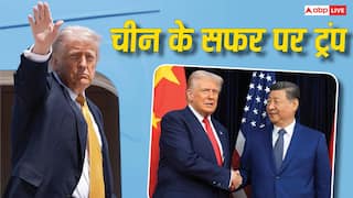 Trump China Visit: ट्रंप 8 साल बाद चीन में! एलन मस्क-टिम कुक समेत 17 CEO साथ क्यों, आखिर क्या रंग लाएगी यह मुलाकात?