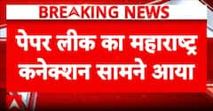 Breaking: CBI Begins Probe into NEET UG Paper Leak Maharashtra Link