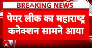 Breaking: CBI Begins Probe into NEET UG Paper Leak Maharashtra Link