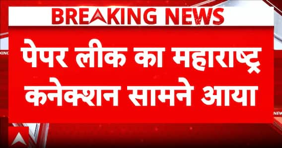 Breaking: CBI Begins Probe into NEET UG Paper Leak Maharashtra Link