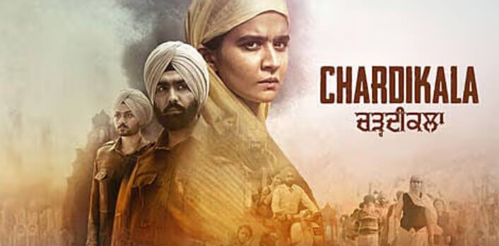 Cannes Film Festival 2026: कान्समध्ये भारतीय सिनेमांचा अटकेपार झेंडा; 'या' 5 फिल्म्सचे विषय ऐकून तुम्हीही थक्क व्हाल