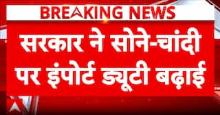 Duty Shock: Gold, Silver Imports Become Costlier
