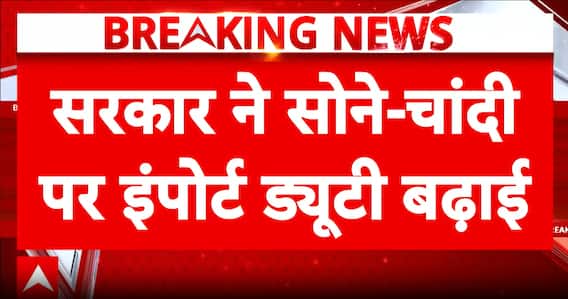 Duty Shock: Gold, Silver Imports Become Costlier
