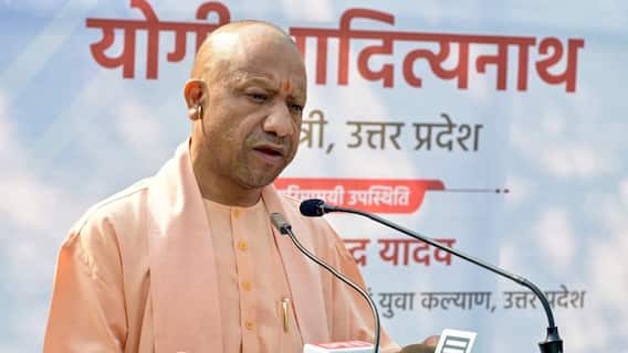 Prateek Yadav Death: प्रतीक यादव के निधन पर CM योगी ने जताया दुख, जानें क्या कहा? Prateek Yadav Death: प्रतीक यादव के निधन पर CM योगी ने जताया दुख, जानें क्या कहा?