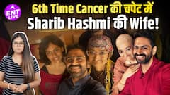 ‘द फैमिली मैन’ के जेके पर टूटा दुखों का पहाड़, पत्नी को छठी बार हुआ कैंसर