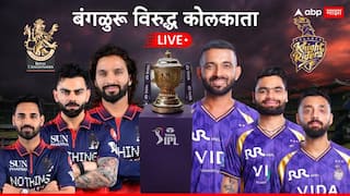 RCB vs KKR Live Update IPL 2026 : 16 गुणांचा जादुई आकडा समोर, विराटच्या टीमसमोर KKRची शेवटची लढाई; आज हरलं तर सर्व संपलं